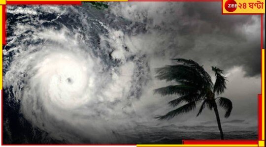 Cyclone Biparjoy: ধেয়ে আসছে ভয়ংকর &#039;বিপর্যয়&#039;! ঝড়ের হাত ধরে বাংলায় কি বর্ষা এগিয়ে আসছে?
