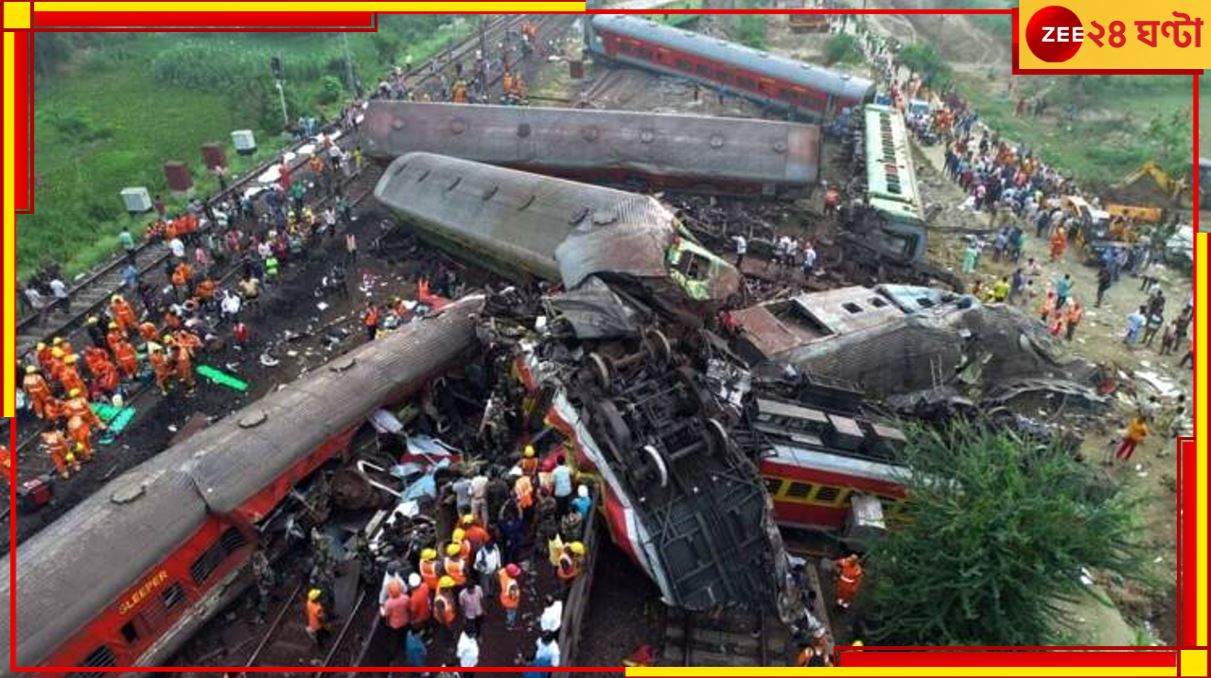 Coromandel Express Accident: মৃত ব্যক্তির নামে দু&#039;বার ক্ষতিপূরণ দাবি! রেল দুর্ঘটনায় টাকা নিয়েও পরিবারে টানাটানি 