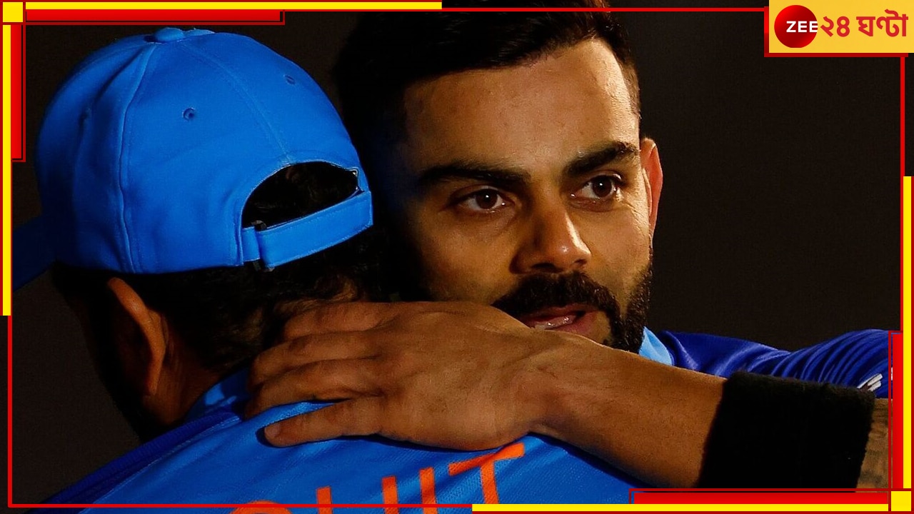 WTC Final 2023 | Virat Kohli: &#039;ও সেঞ্চুরি করবে&#039;! রোহিতের অবদানকে কুর্নিশ জানিয়ে ভবিষ্যদ্বাণী বিরাটের 