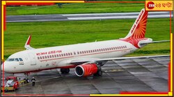 রাশিয়ার মাগদানে দাঁড়িয়ে দিল্লি থেকে আমেরিকাগামী বিমান, অবশেষে উদ্ধার ২৩২ যাত্রী