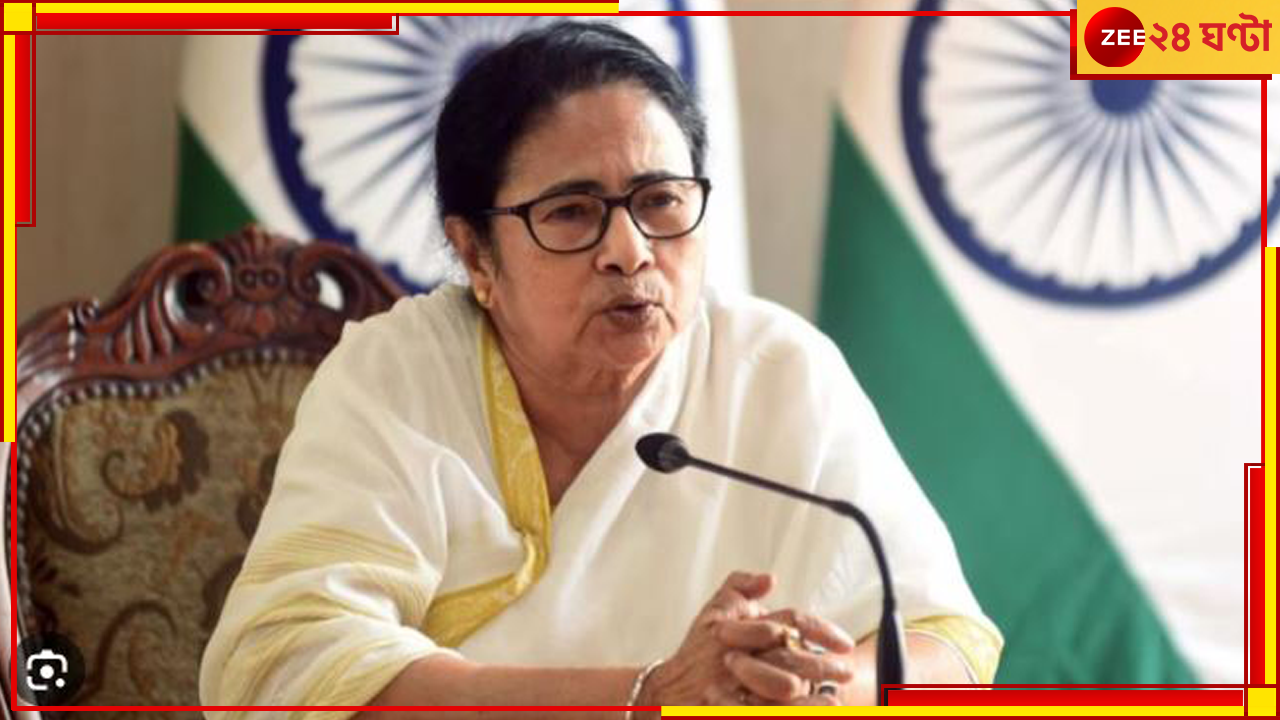 Mamata Banerjee: রাজ্যে পঞ্চায়েত ভোট কবে? মুখ খুললেন মমতা Mamata Banerjee: রাজ্যে পঞ্চায়েত ভোট কবে? মুখ খুললেন মমতা