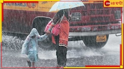 Monsoon Update: তাপপ্রবাহে গলদঘর্ম বাংলায় স্বস্তির সংকেত, জানা গেল কবে আসছে বর্ষা