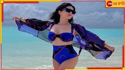 মলদ্বীপে বিকিনি পরে রোদ পোহাচ্ছেন সানি, পারদ চড়ছে নেটপাড়ার...