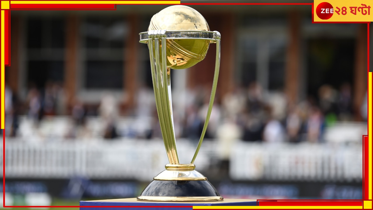 কবে বিশ্বকাপের সূচি ঘোষণা? বড় আপডেট দিল আইসিসি/ ICC Chief Geoff Allardice hints at delay in World Cup 2023 schedule, find out why