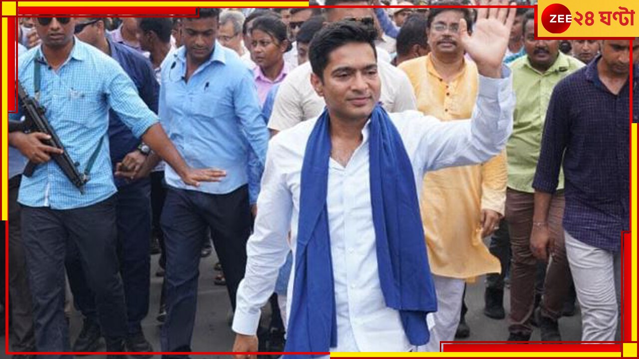 Abhishek Banerjee: শিক্ষক নিয়োগ দুর্নীতি মামলায় অভিষেককে তলব ইডি-র