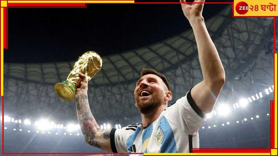 Lionel Messi: মেসির এক ঘোষণায় ইন্টার মিয়ামি ম্যাচের টিকিটের দাম কত গুণ বাড়ল? জানতে পড়ুন 