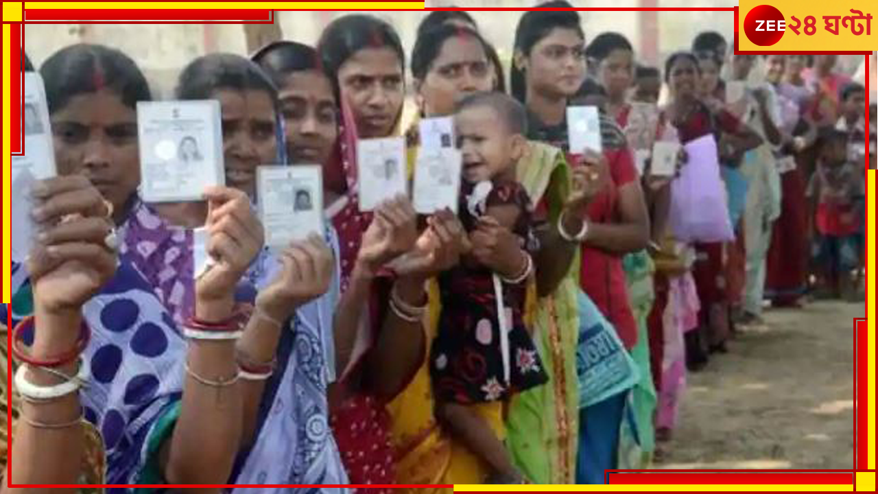 Panchayat Election: 'গণতন্ত্র খুন হয়েছে পশ্চিমবাংলায়', পঞ্চায়েত ভোট নিয়ে আদালতে যাচ্ছে বিজেপি! Panchayat Election: 'গণতন্ত্র খুন হয়েছে পশ্চিমবাংলায়', পঞ্চায়েত ভোট নিয়ে আদালতে যাচ্ছে বিজেপি!