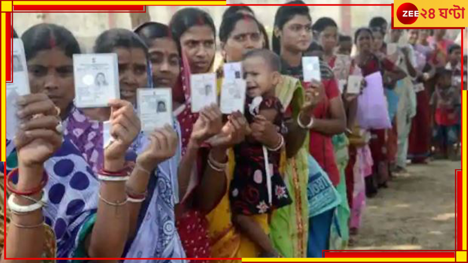 Panchayat Election: 'গণতন্ত্র খুন হয়েছে পশ্চিমবাংলায়', পঞ্চায়েত ভোট নিয়ে আদালতে যাচ্ছে বিজেপি!