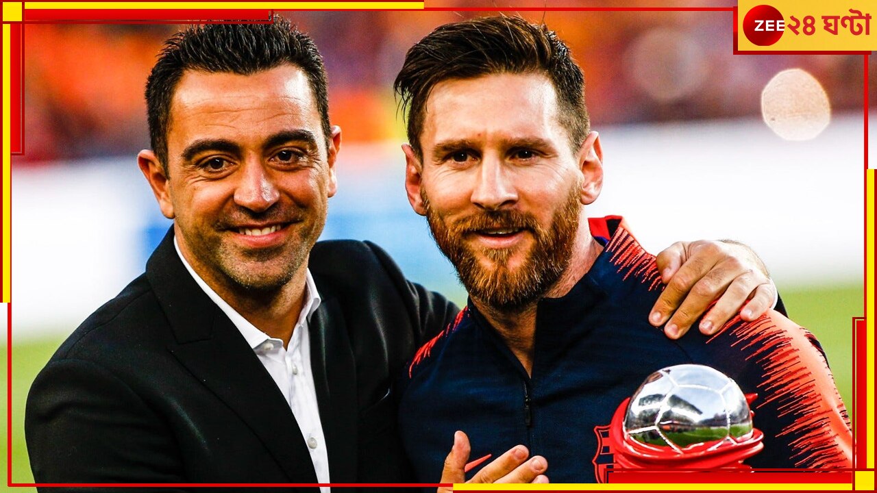 Lionel Messi VS Xavi: বন্ধুত্বে চিড়! ইন্টার মিয়ামিতে যেতেই মেসিকে খোঁচা দিলেন জাভি, কী বললেন? 