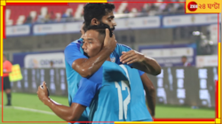 ছাংতে, সাহালের গোলে চেঙ্গিজ খাঁ-র দেশের বিরুদ্ধে দুই গোলে জিতল সুনীলের ভারত