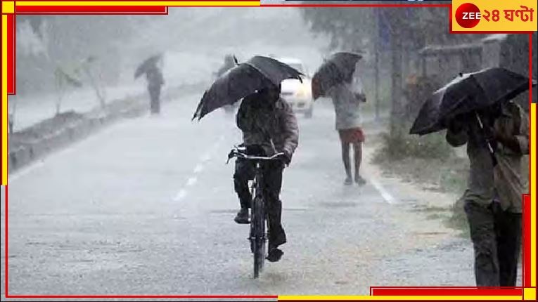 Monsoon in Bengal: রাজ্যে বর্ষা সোমবারই!