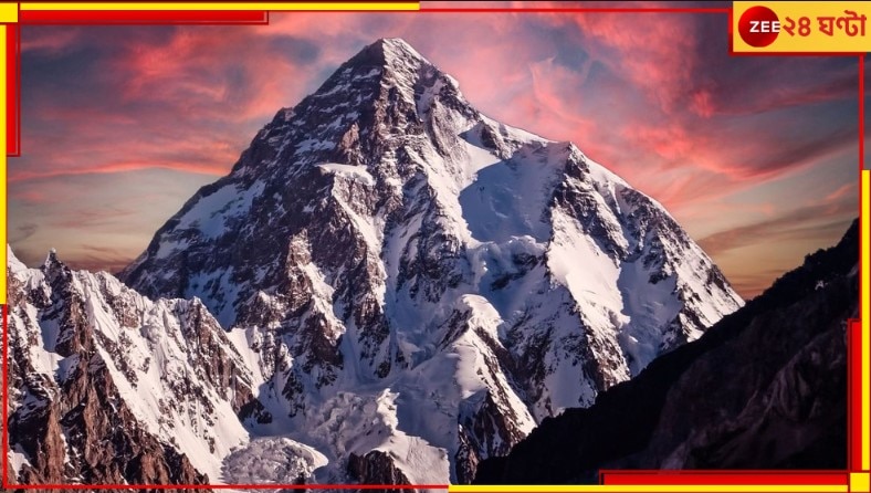 Massive Mountains: এভারেস্ট কি আর সর্বোচ্চ শৃঙ্গ নয়? খোঁজ মিলল এর চেয়েও উঁচু পর্বতের…