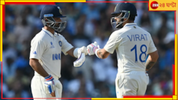 হতভাগ্য শুভমন ও ব্যাটিং ব্যর্থতার পরেও বিরাট-রাহানের ব্যাটে জয়ের স্বপ্ন দেখছে ভারত 