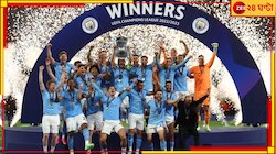 Manchester City: চ্যাম্পিয়ন্স লিগ জিতল ম্যান সিটি, ত্রিমুকুট জয়ের নজির গুয়ার্দিওয়ালা