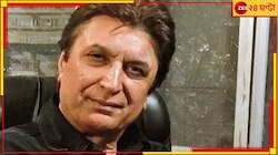 প্রয়াত ‘জুনুন’, ‘বুনিয়াদ’-খ্যাত অভিনেতা মঙ্গল ধিলোঁ