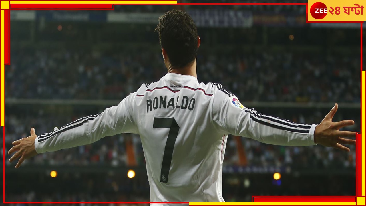 Real Madrid’s Number 7: ন’বছর সাতে মাত করেছেন রোনাল্ডো, রিয়ালের আইকনিক জার্সি এখন কার?