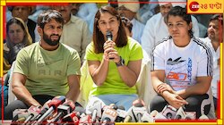 ৪ জুলাই কুস্তি ফেডারশনের মেগা নির্বাচন, কোন বিশেষ দাবি জানালেন সাক্ষী-ভিনেশরা? 