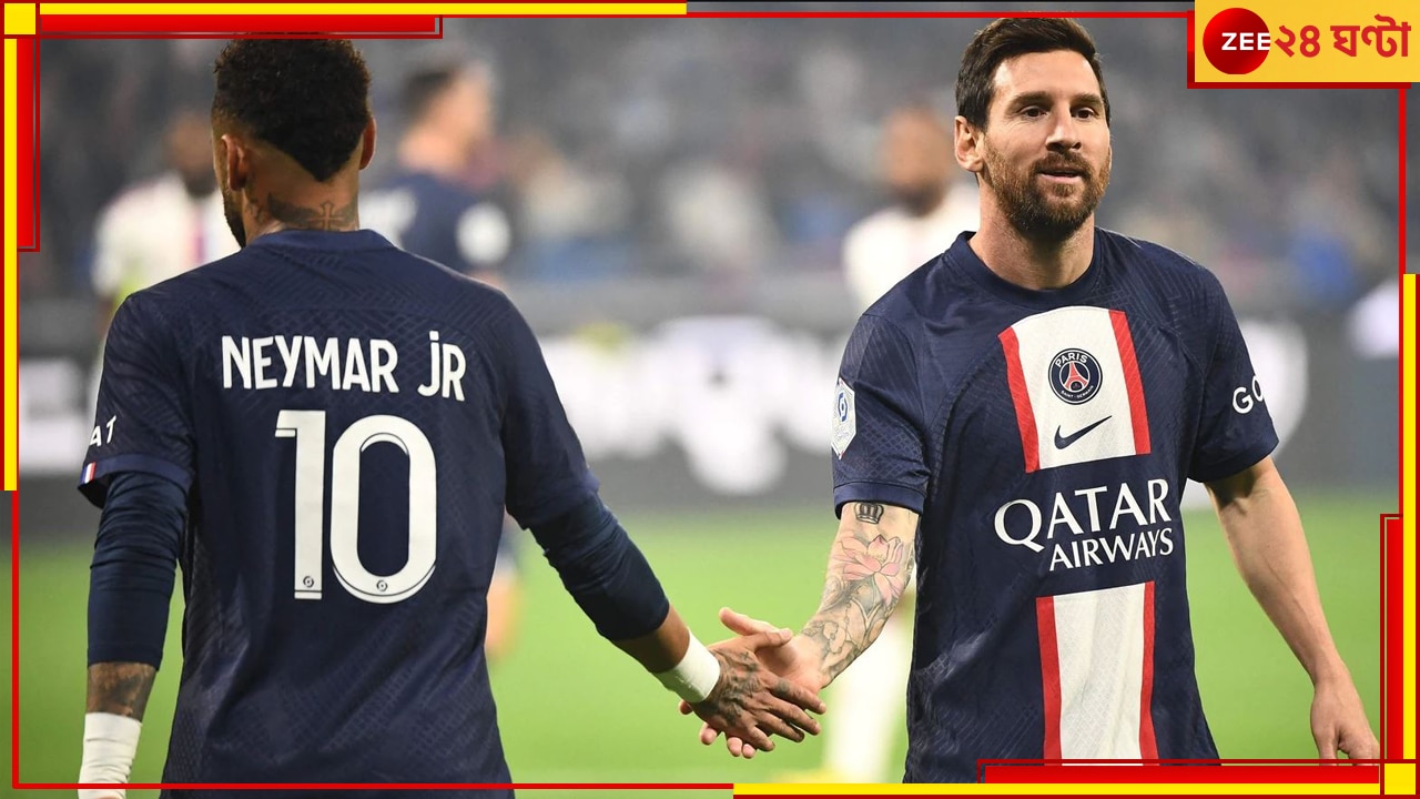 Lionel Messi: &#039;বেস্টফ্রেন্ড&#039; মায়ামিতে যাবেন, আগেই জানতেন তিনি, এনজেটেন বলছেন এবার খেলা হবে...!