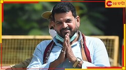 আরও বিপাকে ব্রিজভূষণ, প্রমাণ চেয়ে পাঁচ দেশকে চিঠি পাঠাল দিল্লি পুলিস