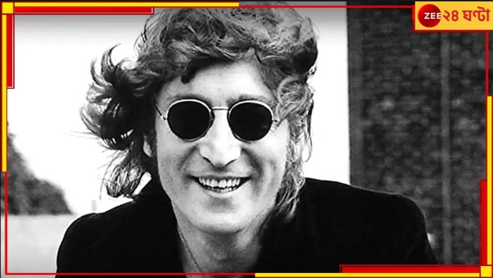 John Lennon&#039;s Songs: এবার আর্টিফিশিয়াল ইনটেলিজেন্স তৈরি করে দিল জন লেননের অসম্পূর্ণ গানও...