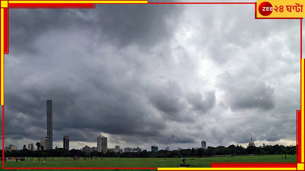 Bengal Weather Update: প্রতীক্ষার অবসান! জেনে নিন ঠিক কবে বর্ষা পা রাখছে দক্ষিণবঙ্গে, কতদিন তাপপ্রবাহ? 