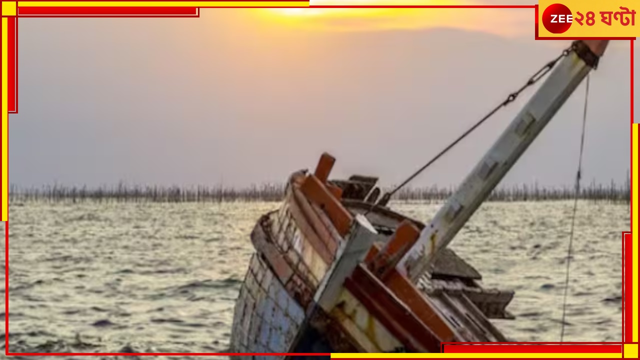 Nigeria: ভয়াবহ নৌকাডুবি! বিয়েবাড়ি থেকে ভরপেট খেয়ে ফেরার পথে মৃত্যু ১০৩ জনের...