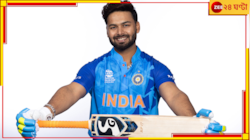 ধীরে ধীরে সুস্থ হচ্ছেন ঋষভ, দেখুন সেই ভাইরাল ভিডিয়ো 
