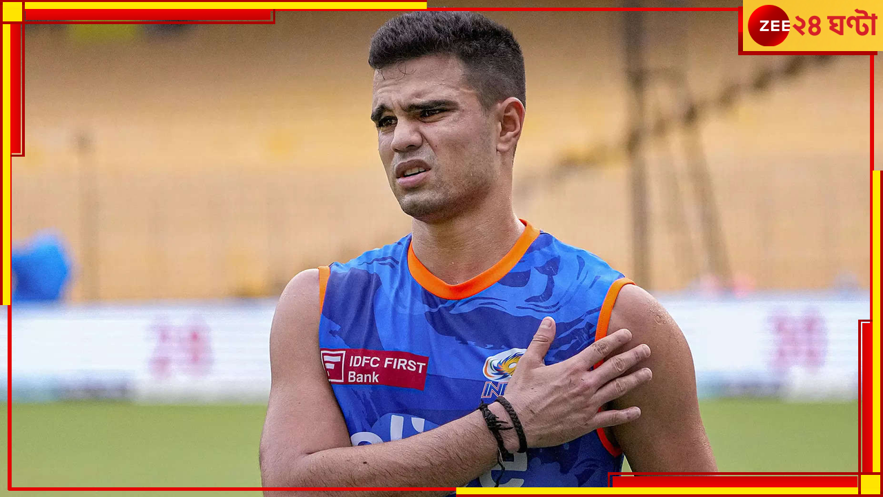 Arjun Tendulkar: এবার বিসিসিআই-এর ডাকে এনসিএ-তে সচিনপুত্র অর্জুন Arjun Tendulkar: এবার বিসিসিআই-এর ডাকে এনসিএ-তে সচিনপুত্র অর্জুন