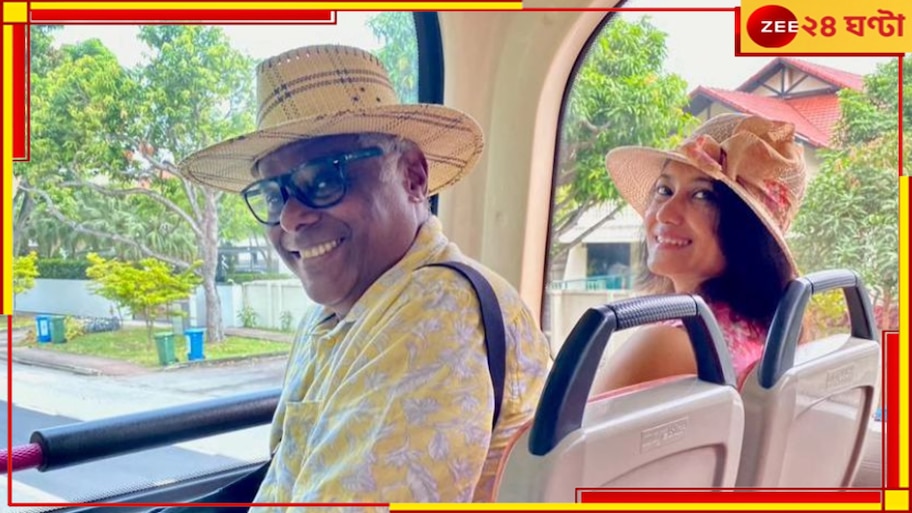 Ashish Vidyarthi: সিঙ্গাপুরে হানিমুনে আশিস বিদ্যার্থী! স্ত্রী রূপালীর সঙ্গে ছবি পোস্ট অভিনেতার...