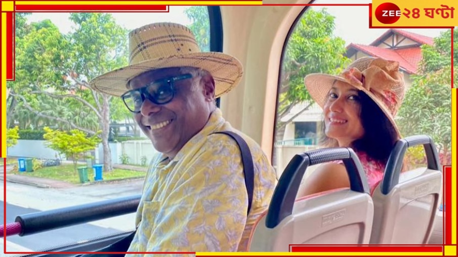 Ashish Vidyarthi: সিঙ্গাপুরে হানিমুনে আশিস বিদ্যার্থী! স্ত্রী রূপালীর সঙ্গে ছবি পোস্ট অভিনেতার...