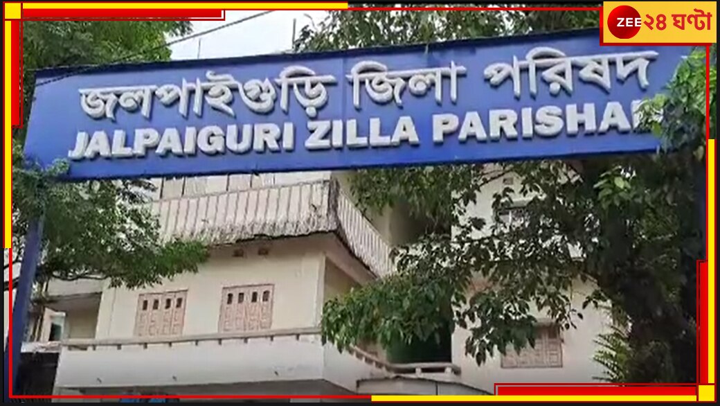 Panchayat Election 2023: রাজ্যজুড়ে অন্তর্দ্বন্দের মাঝেই অন্য চিত্র জলপাইগুড়ি জেলা তৃণমূলে