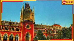 বিজেপির আর্জি মঞ্জুর, বাড়ল মনোনয়ন জমা দেওয়ার সময়সীমা