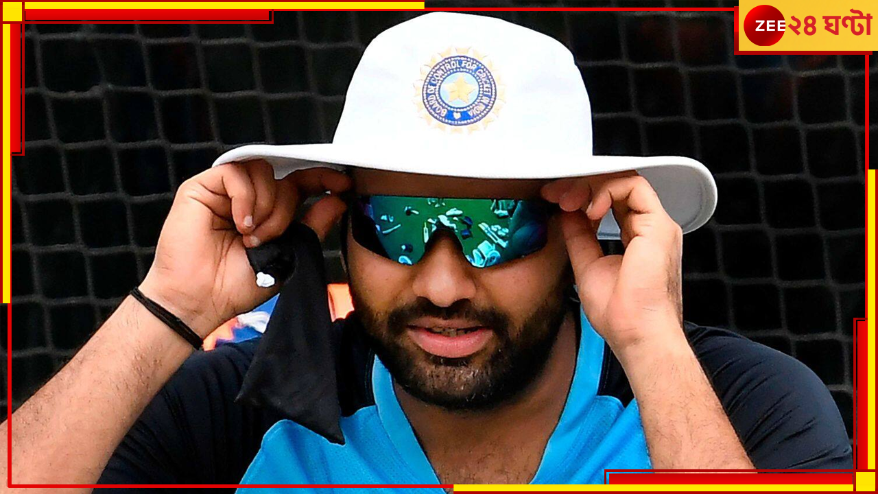 Rohit Sharma, IND vs WI: এশিয়া কাপের আগে আরও লম্বা ছুটি চাইছেন ‘ক্লান্ত’ রোহিত! তোলাপড় ভারতীয় ক্রিকেট
