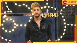 হিরো আলমের সঙ্গে তুলনা! নতুন হেয়ার স্টাইলে তুমুল ট্রোলড বনি...