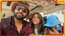 মেয়ে-বউকে নিয়ে ছুটি কাটাতে গিয়ে জলে ডুব দিলেন রোহিত! কিন্তু কী এমন ঘটল? 