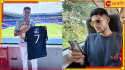 জাতীয় দলে চরম ব্যর্থ হলেও, প্য়ারিসে চুটিয়ে ছুটি কাটাচ্ছন শুভমন 