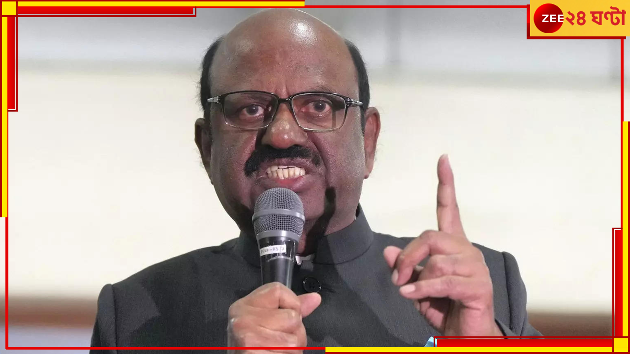 Panchayet Election 2023: উত্তপ্ত ক্যানিং চোখের সামনে দেখলেন রাজ্যপাল বোস, প্রশাসনিক আধিকারিকদের সঙ্গে করলেন বৈঠক Panchayet Election 2023: উত্তপ্ত ক্যানিং চোখের সামনে দেখলেন রাজ্যপাল বোস, প্রশাসনিক আধিকারিকদের সঙ্গে করলেন বৈঠক
