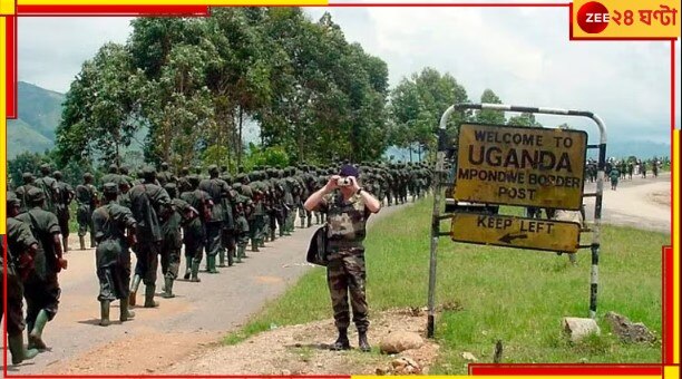 Uganda School: আইএস হামলা? স্কুলে ভয়াবহ সন্ত্রাসবাদী হামলায় মৃত্যু ৪০ জন পড়ুয়ার…