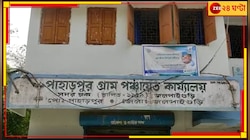 বাম প্রার্থীকে মনোনয়ন প্রত্যাহারের চাপ! জলপাইগুড়িতে অভিযুক্ত তৃণমূল