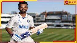 বিদেশের মাটিতেই ঝালিয়ে নেবেন নিজেকে, রাহানেকে নিয়ে চলে এল বিরাট আপডেট 
