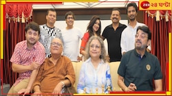 ২০ বছর পর শিবপ্রসাদ-নন্দিতার ছবিতে চিরঞ্জিত, সঙ্গে ঋতুপর্ণা...