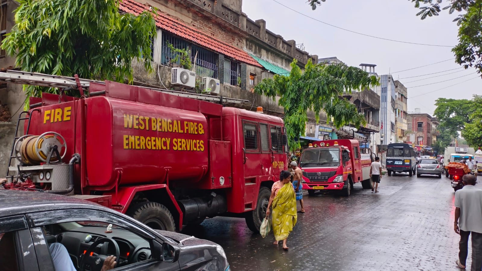 Bank ATM fire