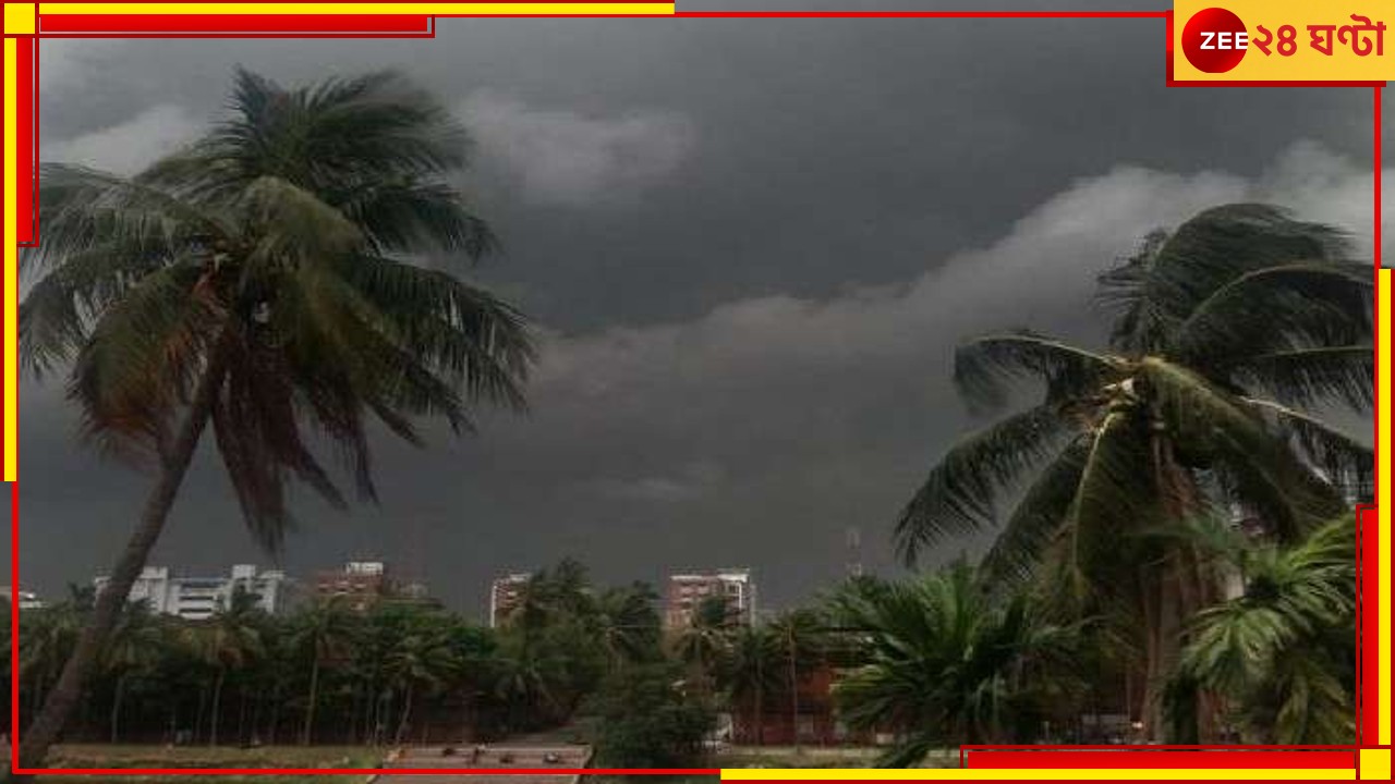 Weather Update: প্রতীক্ষার অবসান, স্বস্তি বাড়িয়ে বর্ষা প্রবেশ দক্ষিণবঙ্গে! ভারী বৃষ্টি কোথায় কোথায়?