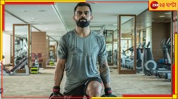 ব্যর্থ বিরাটের নতুন ইনস্টাগ্রাম পোস্ট ঘিরে ফের চাঞ্চল্য! কী লিখলেন? 