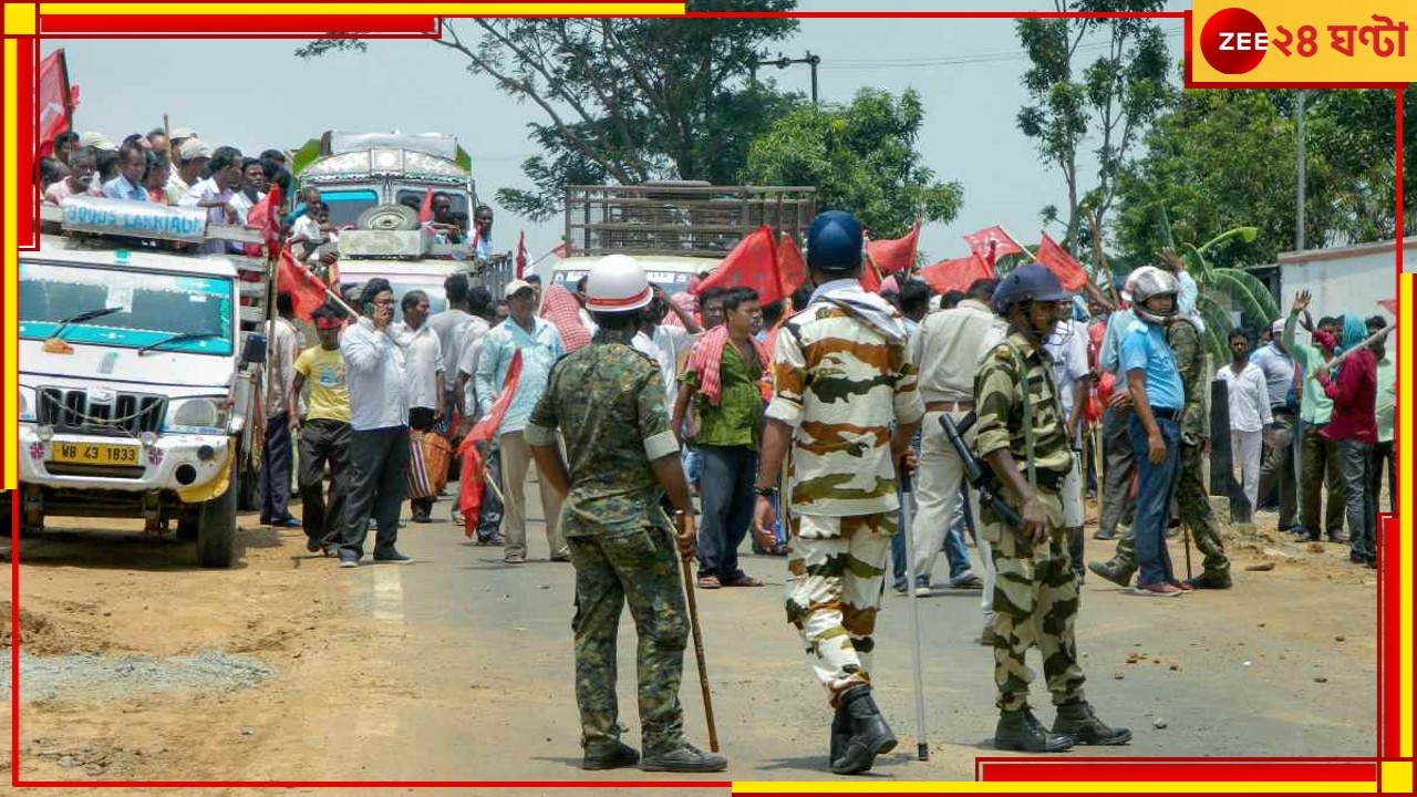 Panchayat Election 2023: &#039;সুপ্রিম&#039; নির্দেশ, পঞ্চায়েত নির্বাচনে প্রতি জেলায় ২ কোম্পানি কেন্দ্রীয় বাহিনী