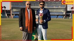 টালমাটাল বাবর আজমের পাক বোর্ড! সরে দাঁড়ালেন নাজম শেঠি, কিন্তু কেন? 