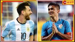 পয়সা খরচে অনীহা, মেসিদের ম্যাচ ফিরিয়ে দিল ভারত