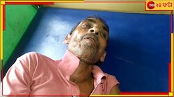প্রার্থীপদ প্রত্যাহার না করায় বাবাকে মারধর, ছেলেকে অপহরণ! কাঠগড়ায় তৃণমূল