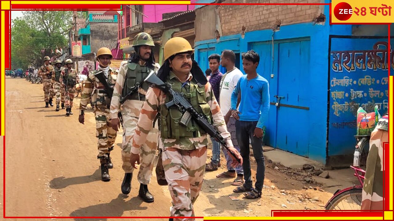 Panchayat Election 2023: সুপ্রিম কোর্টে ধাক্কা খেয়েও নড়ল না টনক! জেলা প্রতি ১ কোম্পানি কেন্দ্রীয় বাহিনী চাইল কমিশন