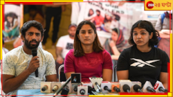 প্রতিবাদী সাক্ষী-ভিনেশদের এশিয়ান গেমসে খেলা নিয়ে তৈরি হল জটিলতা! কিন্তু কেন? 